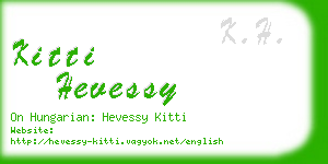 kitti hevessy business card